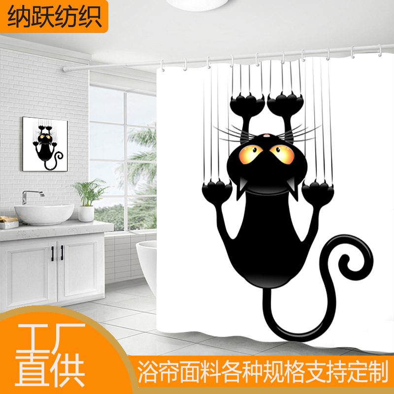 Cross-border Hot Selling Cute Cat Series Digital Printing Waterproof Shower Curtain Bathroom Shower Curtain Door Curtain Factory Direct Supply Dropshipping