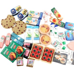 ����������Ʒ��� �����z�֙C�����diy΢�s�������Ʒ�������