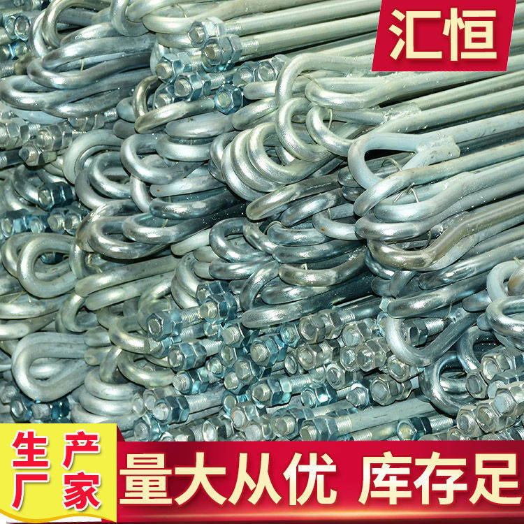 电杆拉线通讯热镀锌地锚拉杆农业拉线专用电力双圈地线棒钢地锚