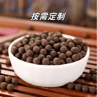 ���NҎ������� ˮ���� ���趨��һվʽ���մ��ӹ�