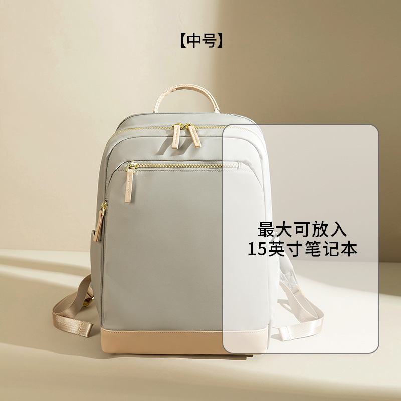 Medium apricot gray 15 inches