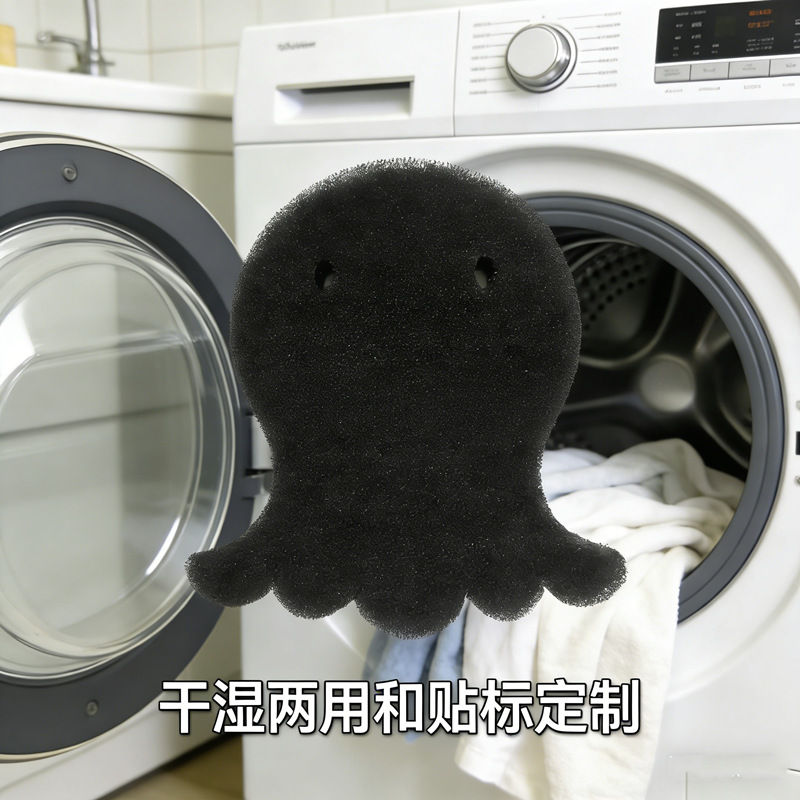 Filter for laundry