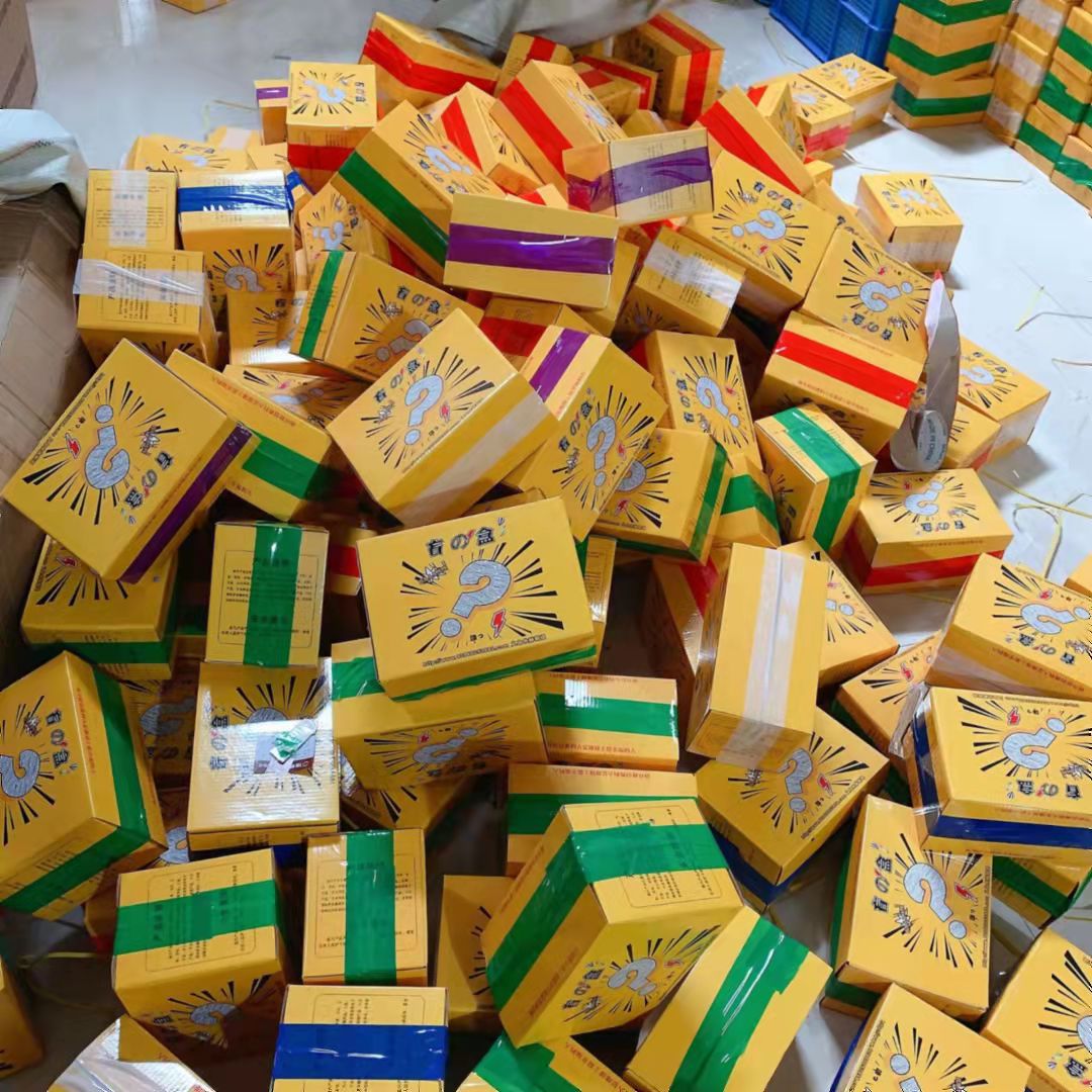 微信图片_20210912144741