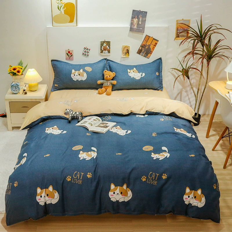 Duvet Cover Set Le Beiju — Universal Student Bedding, 3/4-piece, Multiple Sizes