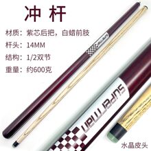 ̨��_�U�_����ը�U�������U�_��һ�w�U���^�U13.5MMС��ڼ���