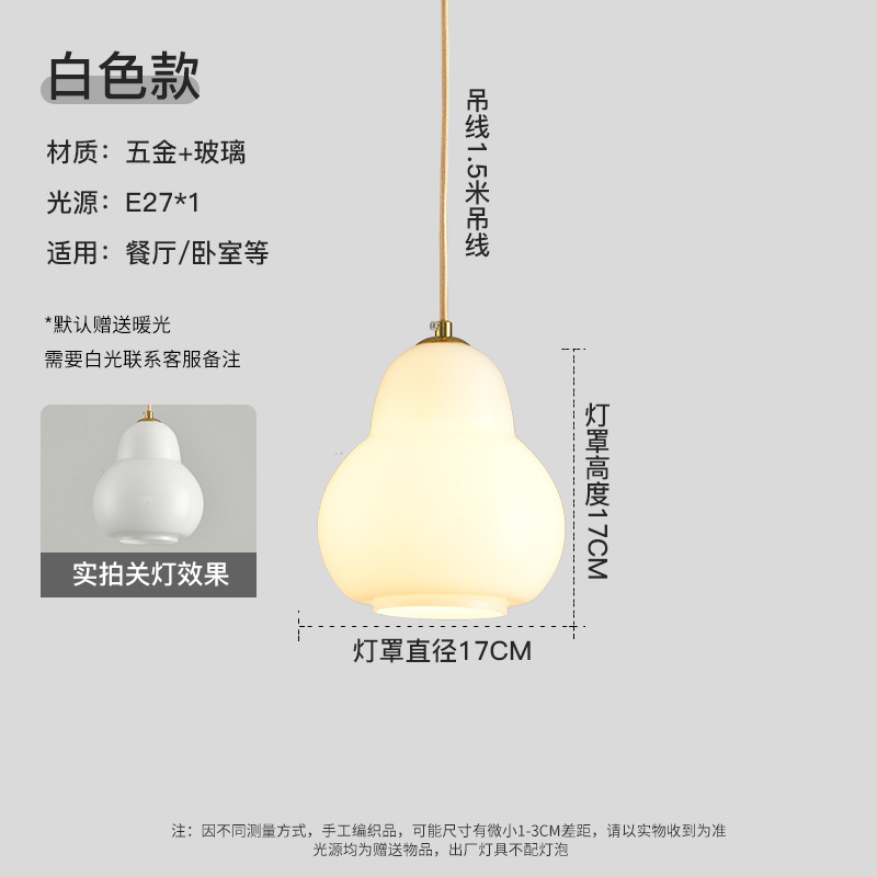 Dormitorio lámpara de noche lámpara de techo de estilo crema francés forma de una sola cabeza en forma de pera de cristal de restaurante lámpara de techo
