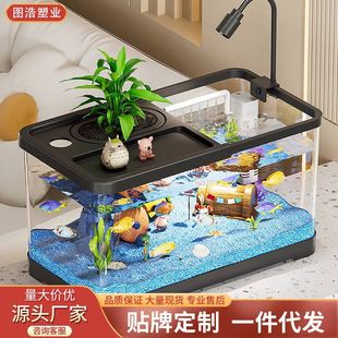 Household Fish Tank Aquarium Living Room Desktop Ecological Circulation Tank Filtration Oxygenation Integrated Tank with Cover Landscaping Goldfish Tank