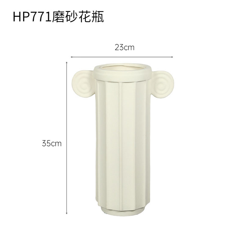 Jarrón esmerilado hp771