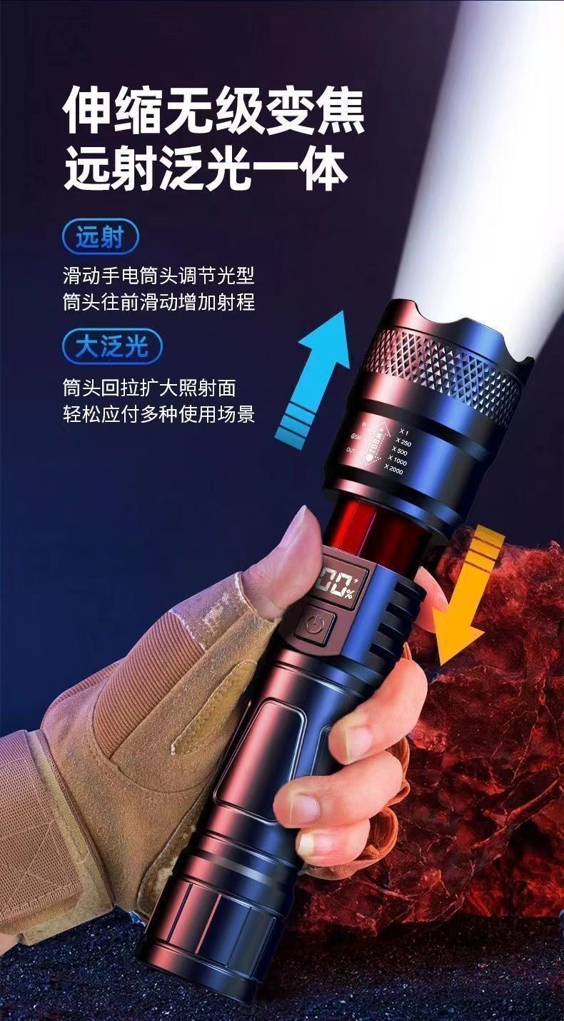 493fe2db-6f9d-41c5-a784-90bb75c3d4f1.jpe