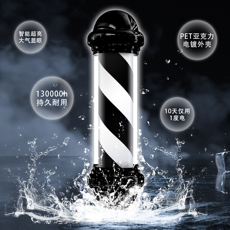 Sr. Zhou cilíndrico montado en la pared Super brillante peluquería LED peluquería impermeable parche al aire libre montado en la pared luz de giro