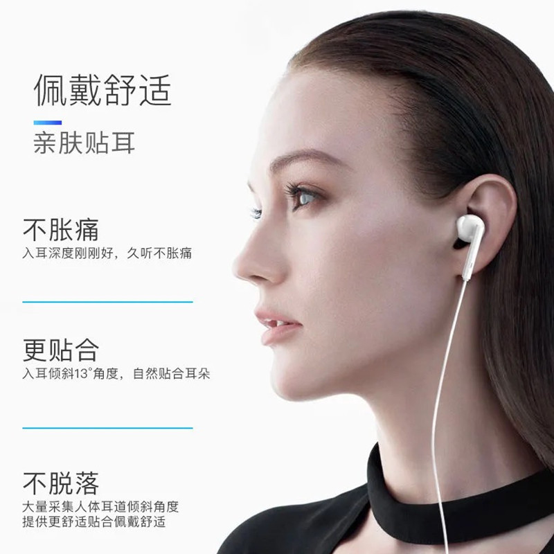 Auriculares genuinos originales para interfaz typec con cable de Huawei p40/mate40pro/nova7/8 en la oreja