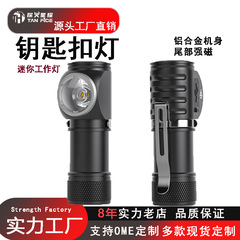 屋外ヘッドライト、屋外用強力ライト、高ルーメン、デュアルリチウム電池、長寿命、多機能サーチライト、釣り、夜釣り専用ライト