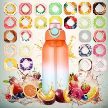 电商玩味果味水瓶1L0糖0卡萃香氛吸管双色渐变塑料水杯男女学生杯