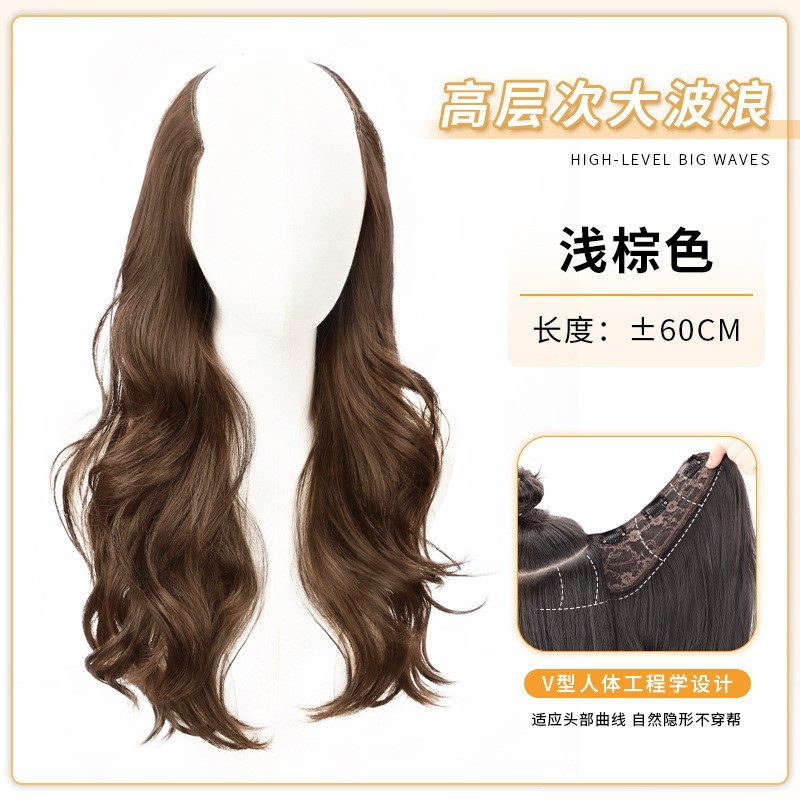 Extensiones de cabello de una sola pieza para mujer, con ondas grandes, invisibles, realistas, similares al cabello humano, sin costuras, rizadas, sin necesidad de redecilla.