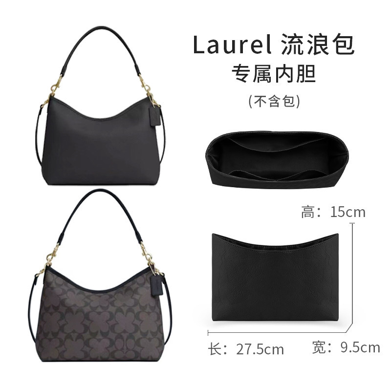 Laurrl black dupont paper liner (ultra-light waterproof)