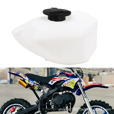 Mini Motorcycle Accessories Suitable for 47/49Cc Two-Stroke Sports Car Plastic Fuel Tank Oil Pot with Cover