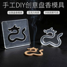 �P��ģ�߁������ֹ�����ŷ�diyС�����ƬԪ��ɏ����̴���㹤��