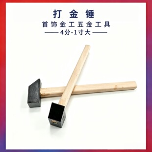 �ķ�С�N�����Nľ��С�F�N���N�Q������������y����ӹ���