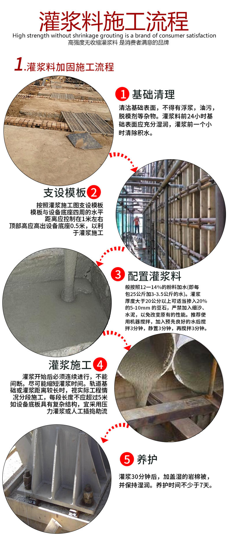 详情-07