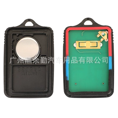 key frequency 315mhz, Car Keys