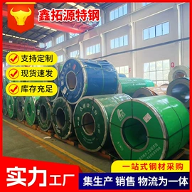 无缝管;普中板;镀锌管