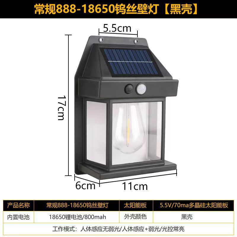 lámpara de pared de inducción de alambre de tungsteno solar lámpara de pared retro al aire libre lámpara de iluminación solar al aire libre lámpara de inducción lámpara de jardín al por mayor