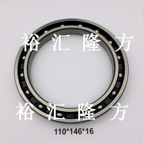 110x146x16 非标深沟球轴承 11014616 汽车轴承 110*146*16mm