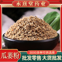 VlԴ^؛Դr ȫV VѹVӷ۴l؛V