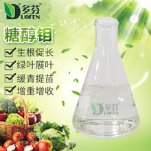 �Ǵ���ũҵ������΢��Ԫ��ˮ�ܷʻ����߲˴ٽ������Ǵ���Ӫ�����