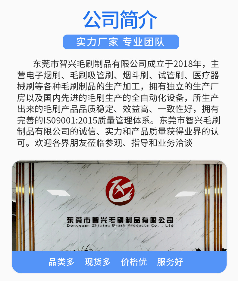 O1CN017e7HPV1PCHYQfHQ2d_!!4002101804-0-cib.jpg?__r__=1745918142320