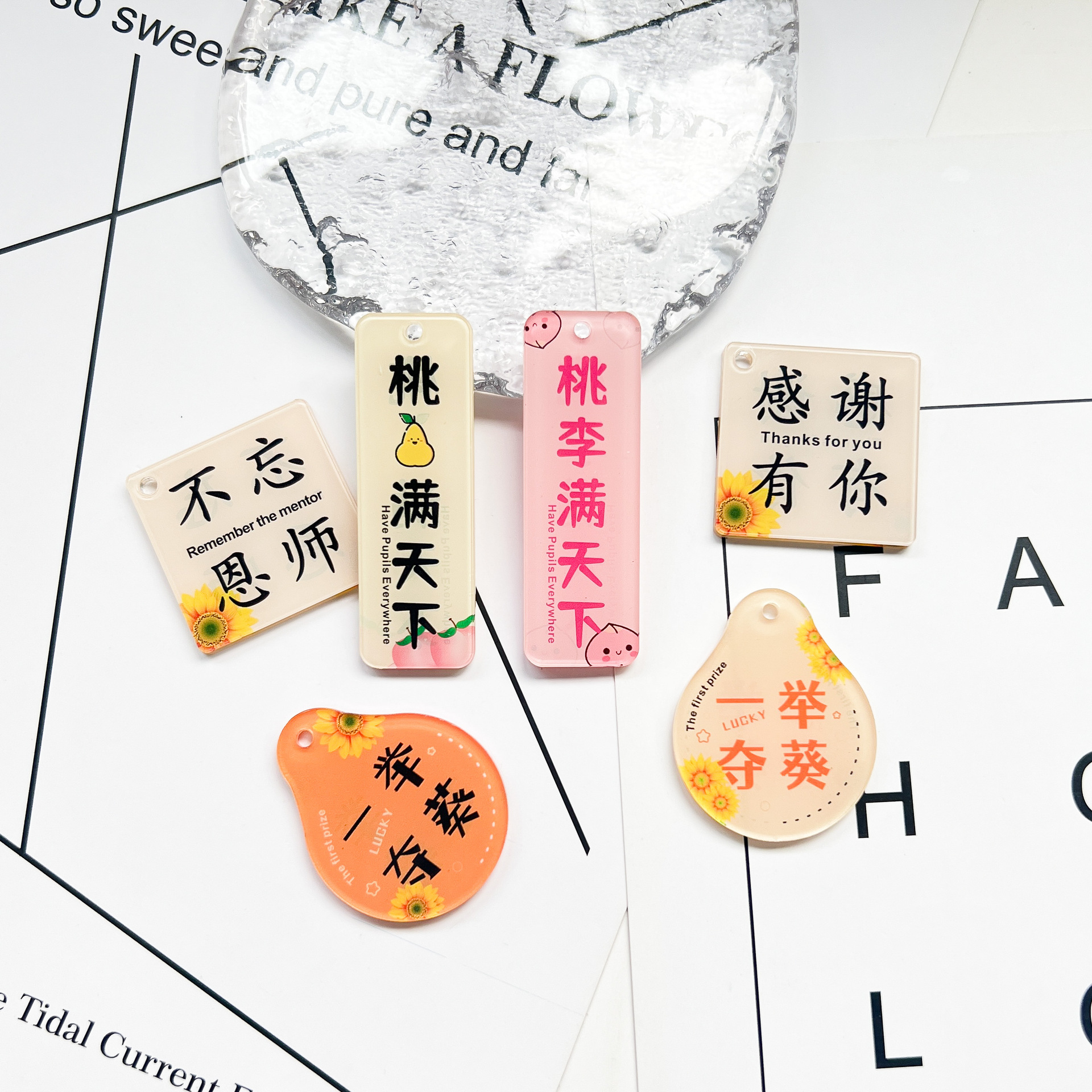 详情图