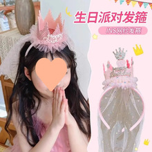 �����ܚq������ͯ�ʹڰl���^�������Ɍ�СŮ��Ů�����^���^l�