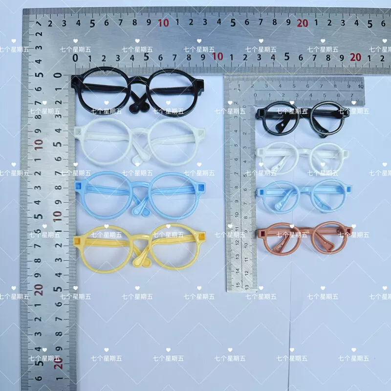 10CM20厘米棉花娃娃拉布布嘲讽熊可爱玩偶毛绒公仔眼镜玩具配件