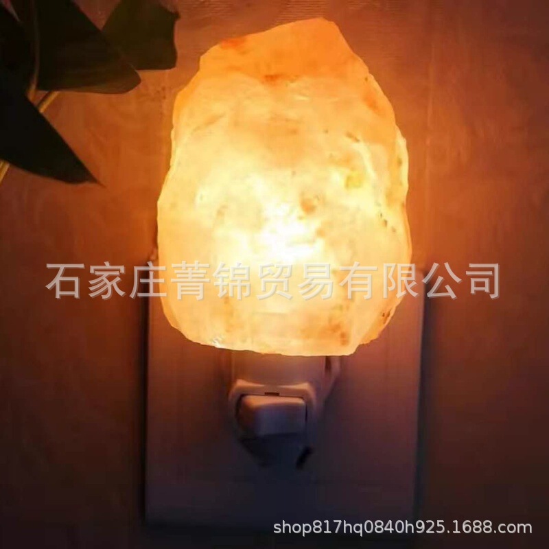 Himalayan salt lamp salt lamp crystal creative home rose salt ore small wall lamp bedroom bedside lamp night light