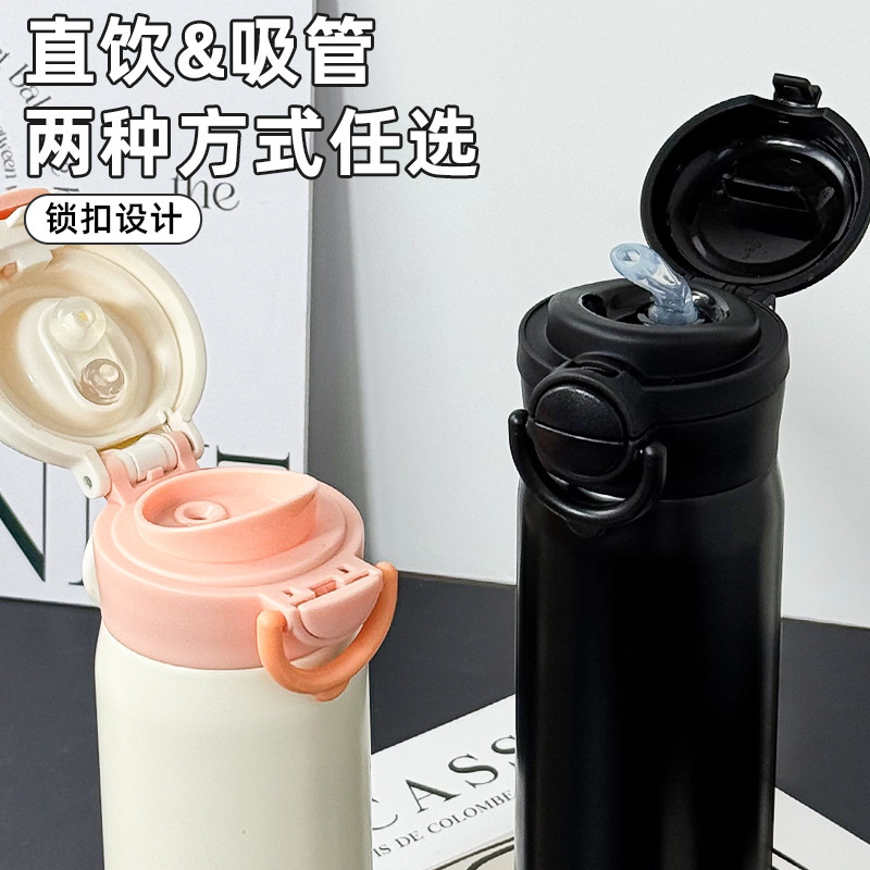 简约纯色男女手提车载保温杯 弹跳盖真空双层直身杯商务礼品水杯|undefined