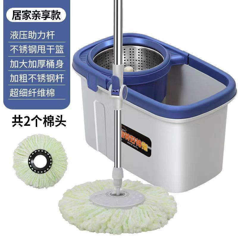 加大加厚家用旋转拖干湿两用免手洗平板拖把桶懒人拖地神器一拖净|undefined