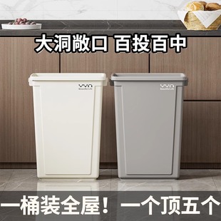 �ӹ��������÷��w����Ͱ40L60���������÷��δ�̖����Ͱ�N������