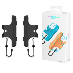 Jys Switch2 Left and Right Small Handle Lanyard Two Pack Ns2 Handle Lanyard Hand Rope Jys-Ns2280