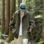 春秋季防晒连帽休闲夹克