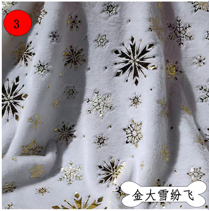 2022流行の毛の布の小さいウサギの毛のスパンコールのおもちゃの刺繍のウサギのじゅうたんのウサギの毛の生地のプリントの瀬のウサギの毛は熱いです。