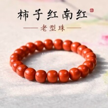 ��������ͬ���ϼt�ִ����ϻ���y������Mɫ�M�⬔��D�\�������