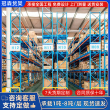 �}��؛�܎췿؛�܏S�҂}��M��ʽ��λ؛�ܼӺ����؛������؛��