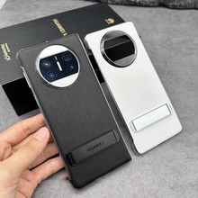 mAMate X3֧֙Csˤ֙CoƤo