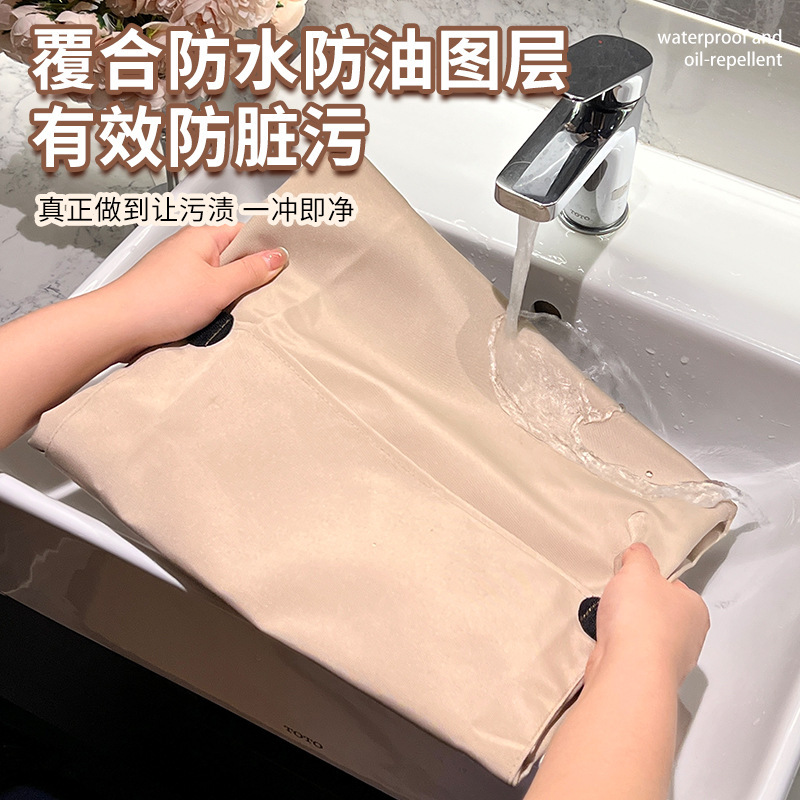 新爆款可拆卸毛巾抹布擦手兜围裙家用厨房做饭防污围腰餐饮摆摊|undefined