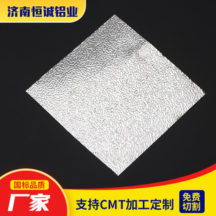 �����X���X���X�Ͻ��x�y�X��1060������Ƥ���׸��g�ⶹ�剺���X��