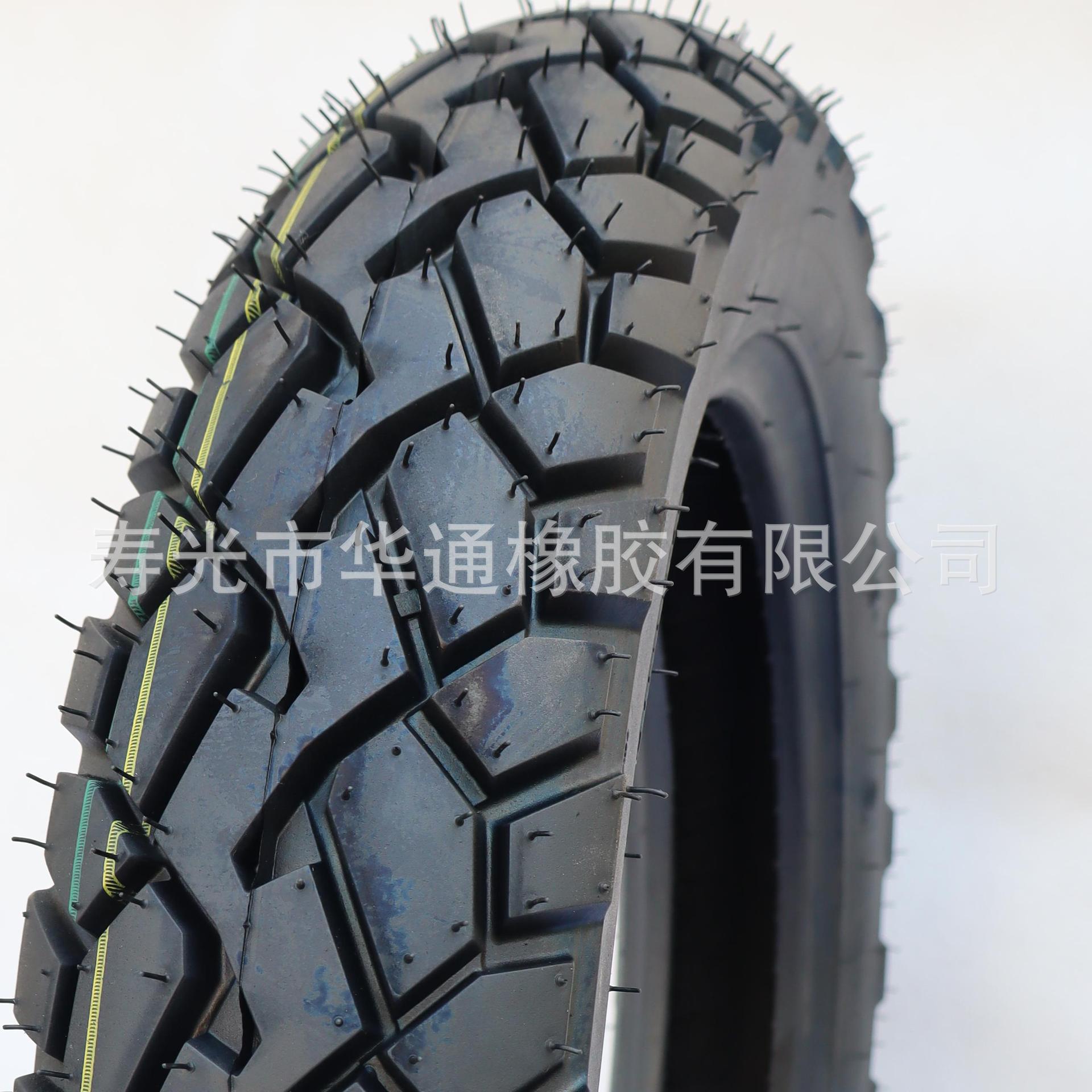 电动车轮胎 100/90-16厂家 批发销售 通过 认证 行驶安全稳定舒适