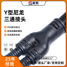 PA�������y����ͨ���^Y��T�����ϴ���ܛ��늾���|���o�׹���ͨ