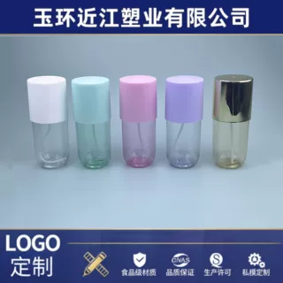 工厂批发巴西香水瓶85ml弧底身体香氛喷雾瓶头发香体分装瓶