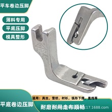 ƽ܇ƽ�׾�߅���_�[��߅��zѩ�����ό��ñ�����߅�p�x�C���