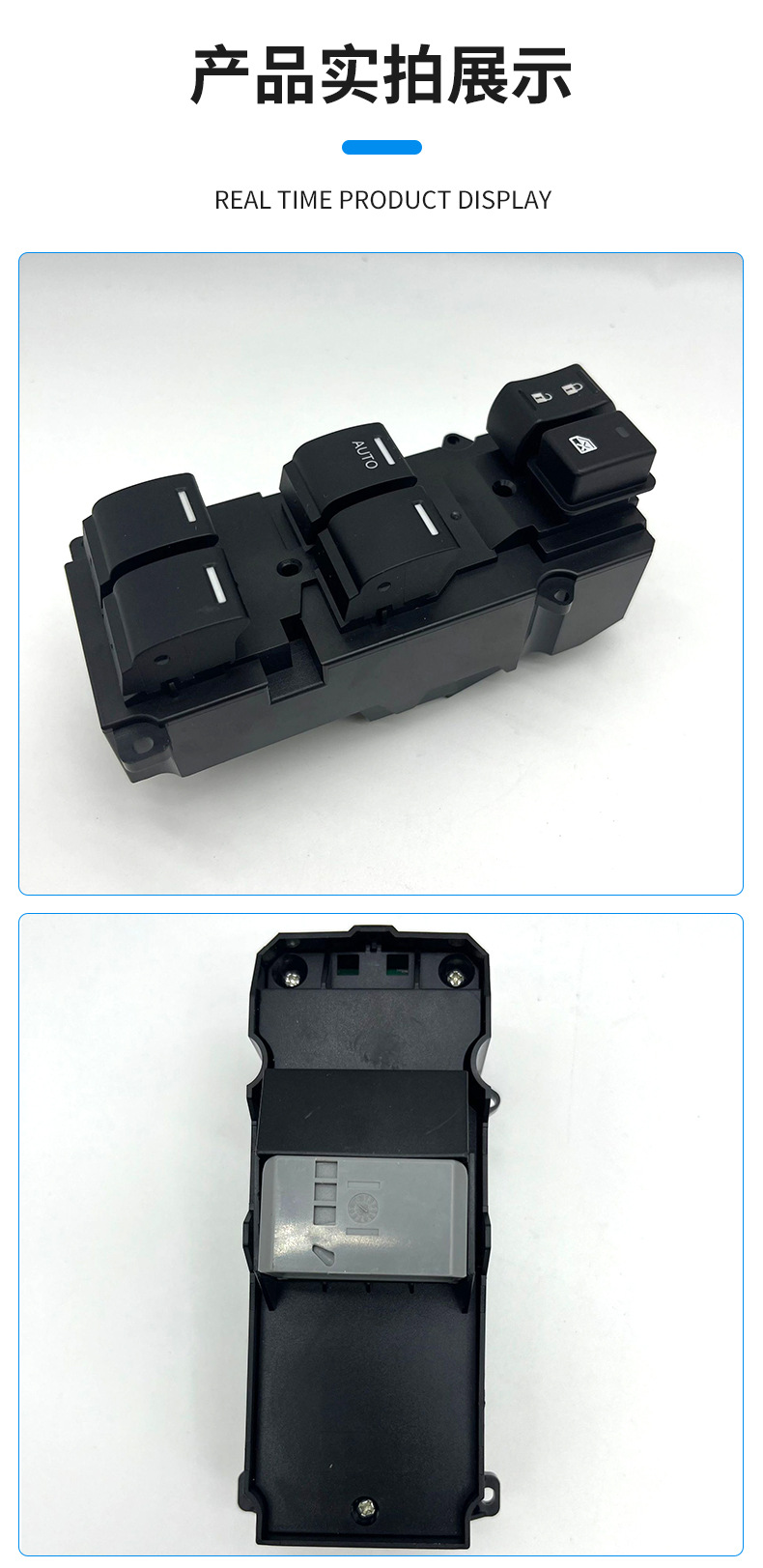 35750-Toa-H01 Is Suitable for Honda Crv Glass Lift Window Switch 35750-Tro-H11